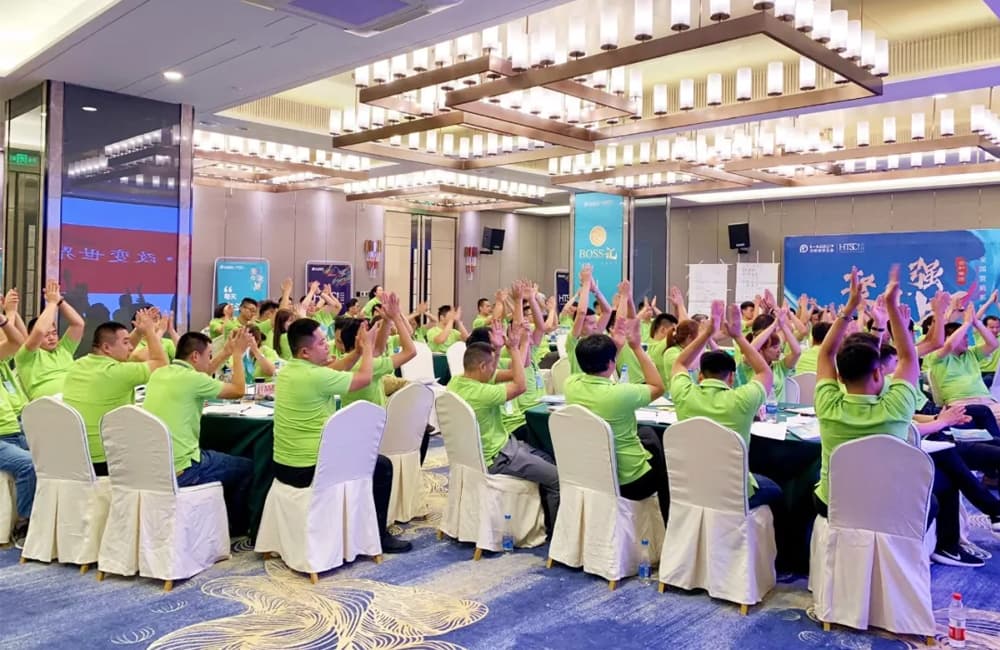 合和思享汇 | 全国营销系统巡讲第一季完美收官！