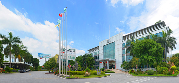 品质领衔,载誉而归|广东合和五金荣膺