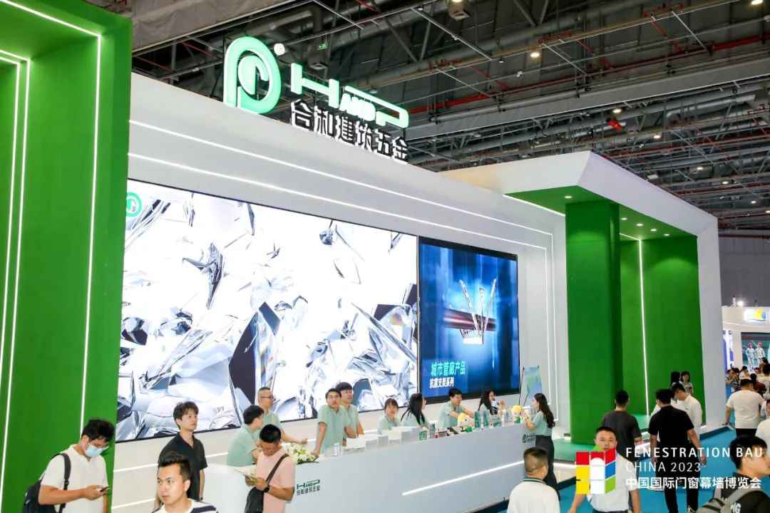 火爆 | 线上线下直击2023 FBC博览会首日现场！