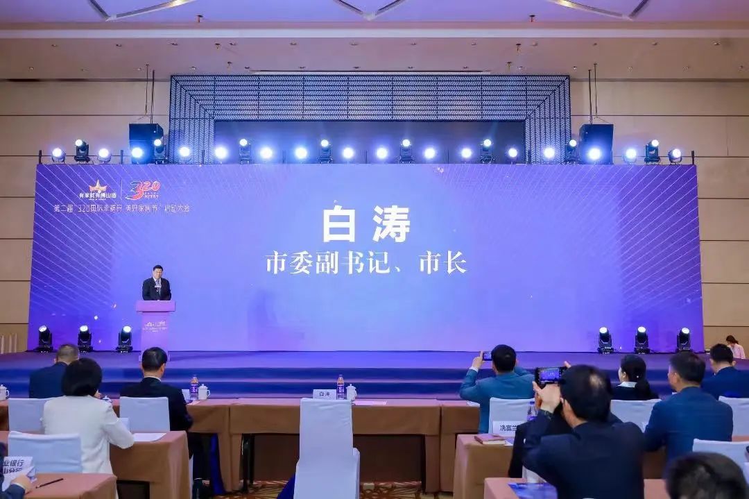 品牌赋能|合和建筑五金获得“有家就有佛山造”产业IP品牌企业殊荣！共创美好人居新篇章