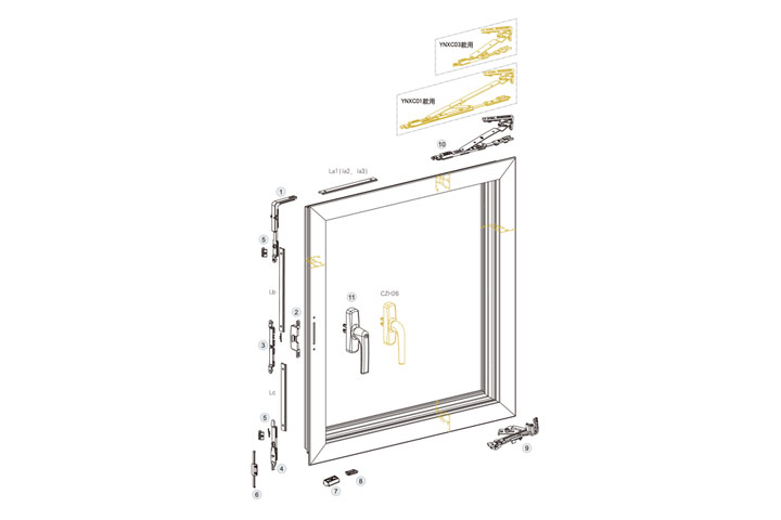 隐形合页内平开下悬铝窗五金系统